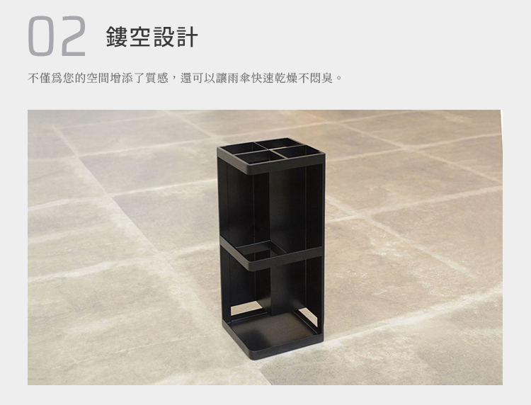 傘置物，古銅製，工藝美術品，高73cm，重4000克。