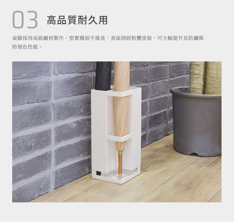傘置物，古銅製，工藝美術品，高73cm，重4000克。