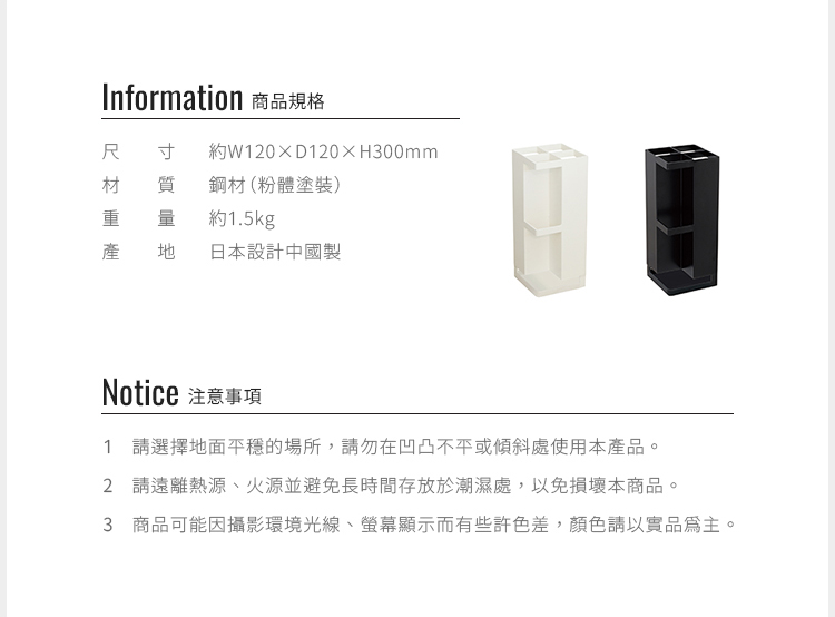傘置物，古銅製，工藝美術品，高73cm，重4000克。 お取り寄せ】 傘置物，古銅製，工藝美術品，高73cm，重4000克