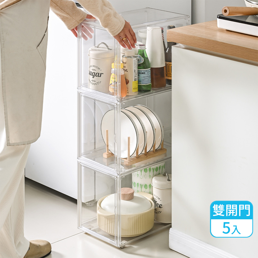 磁吸雙開門透明收納盒-5入 鞋盒 公仔收納盒