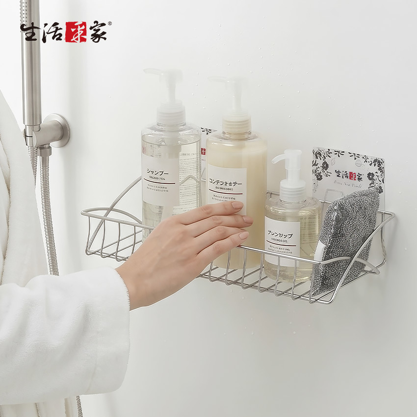 生活采家 MIT304不鏽鋼樂貼免打孔瓶罐置物架中款#27269