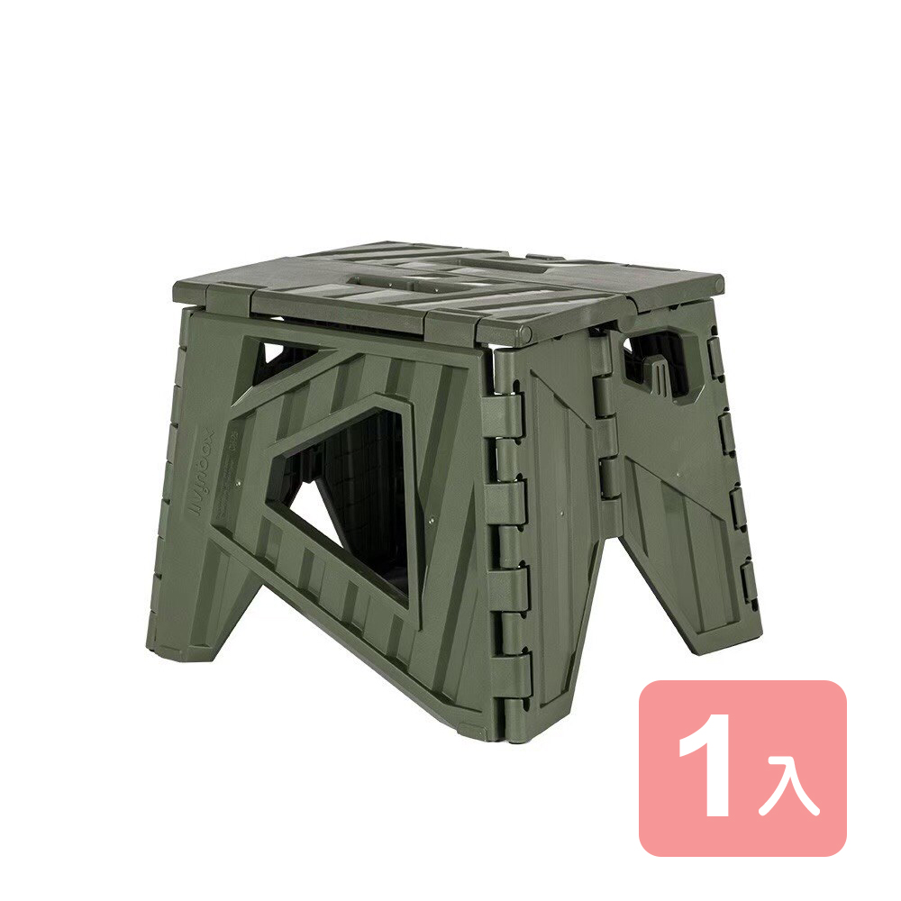 SHUTER 樹德 【 真心良品】高度25cm貨櫃止滑折合椅-1入