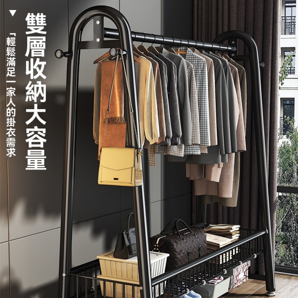 簡易衣帽架 落地可移動晾衣架 掛衣架子臥室衣服收納架100*40*150CM