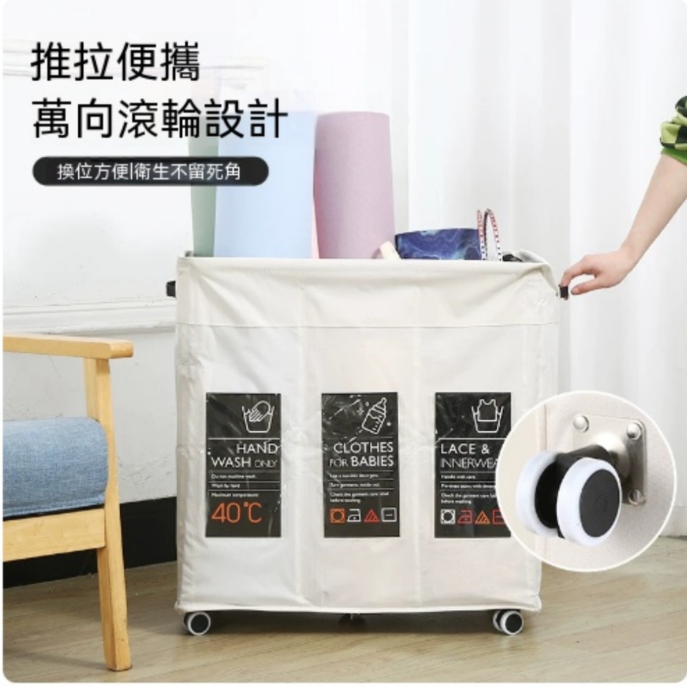 雙格分類帶輪髒衣籃 寶服深色衣物分開收納 透氣網蓋可折疊防水布藝洗衣籃家用浴室收納桶