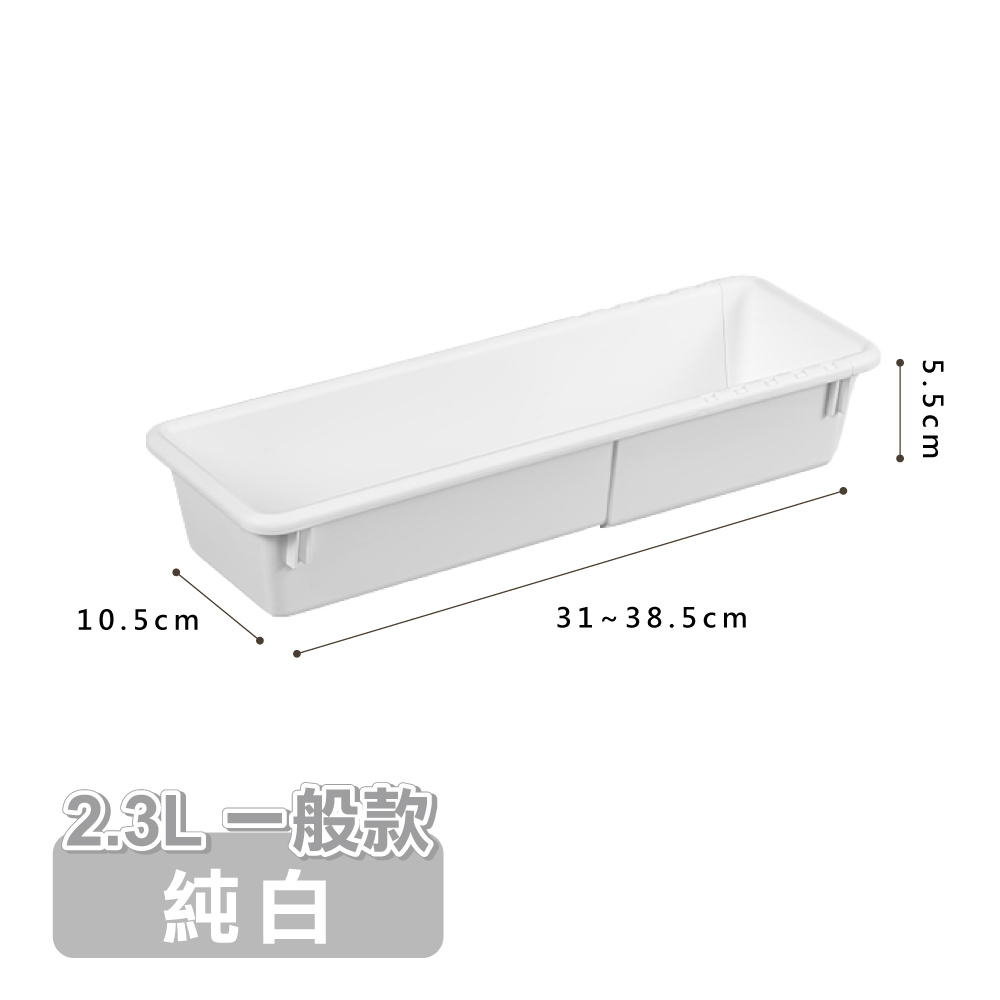 ANDYMAY2 2.3L 川櫻伸縮折疊收納盒_一般款 (2入)