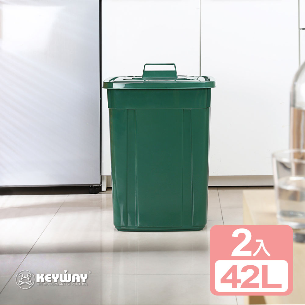 KEYWAY 聯府 《真心良品》大方型資源回收桶42L -1入組