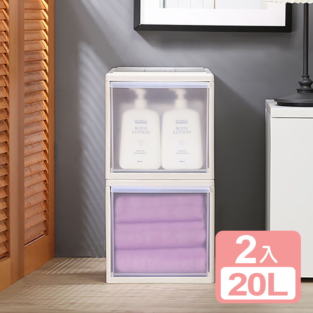 KEYWAY 聯府 【真心良品】固得抽屜式整理箱(20L)2入組 面寬26.8cm N20 Good收納箱 衣櫃收納 置物箱 台灣製