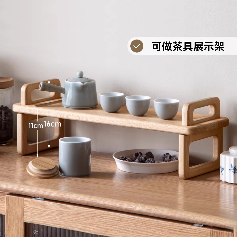 【暢麥】支架 置物架 桌面收納架 電腦增高架 顯示器支架 家用托盤 桌面收納置物/兩款可選/可拆卸