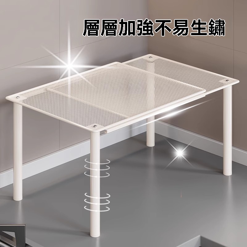 【匠心】雙層櫥房置物架 櫥櫃內分層架 台面鍋架 廚房收納神器 烤箱支架 電器架子 37*35*31cm