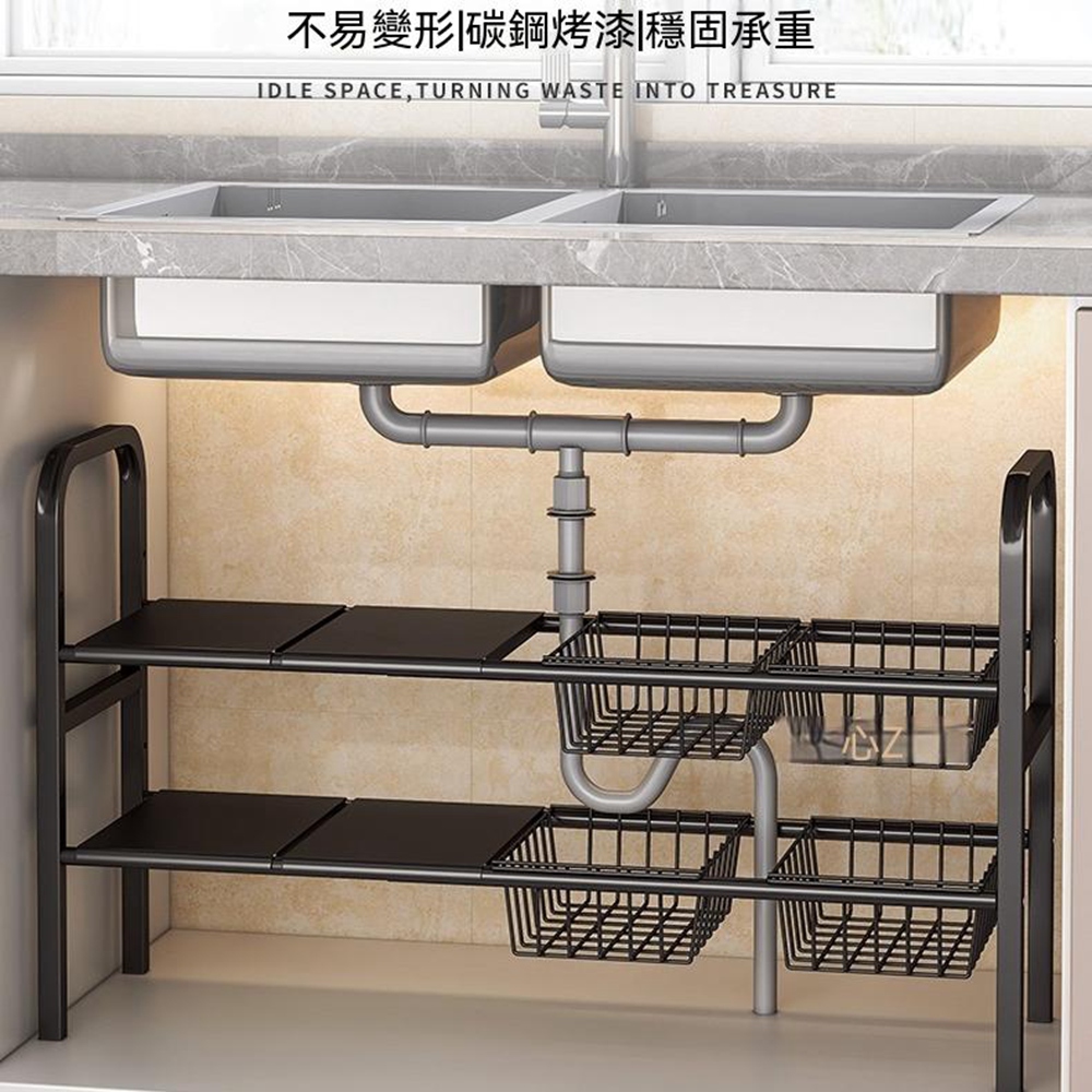 【Quality 聚家】下水槽置物架 伸縮置物架 廚房置物架 鍋具收納架 單層（可拆網籃/層高可調/防水防鏽）