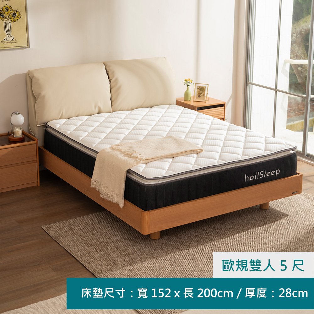 hoi! 好好生活 hoi!Sleep DREAM 冰晶抗菌獨立筒床墊-歐規雙人5尺152X200