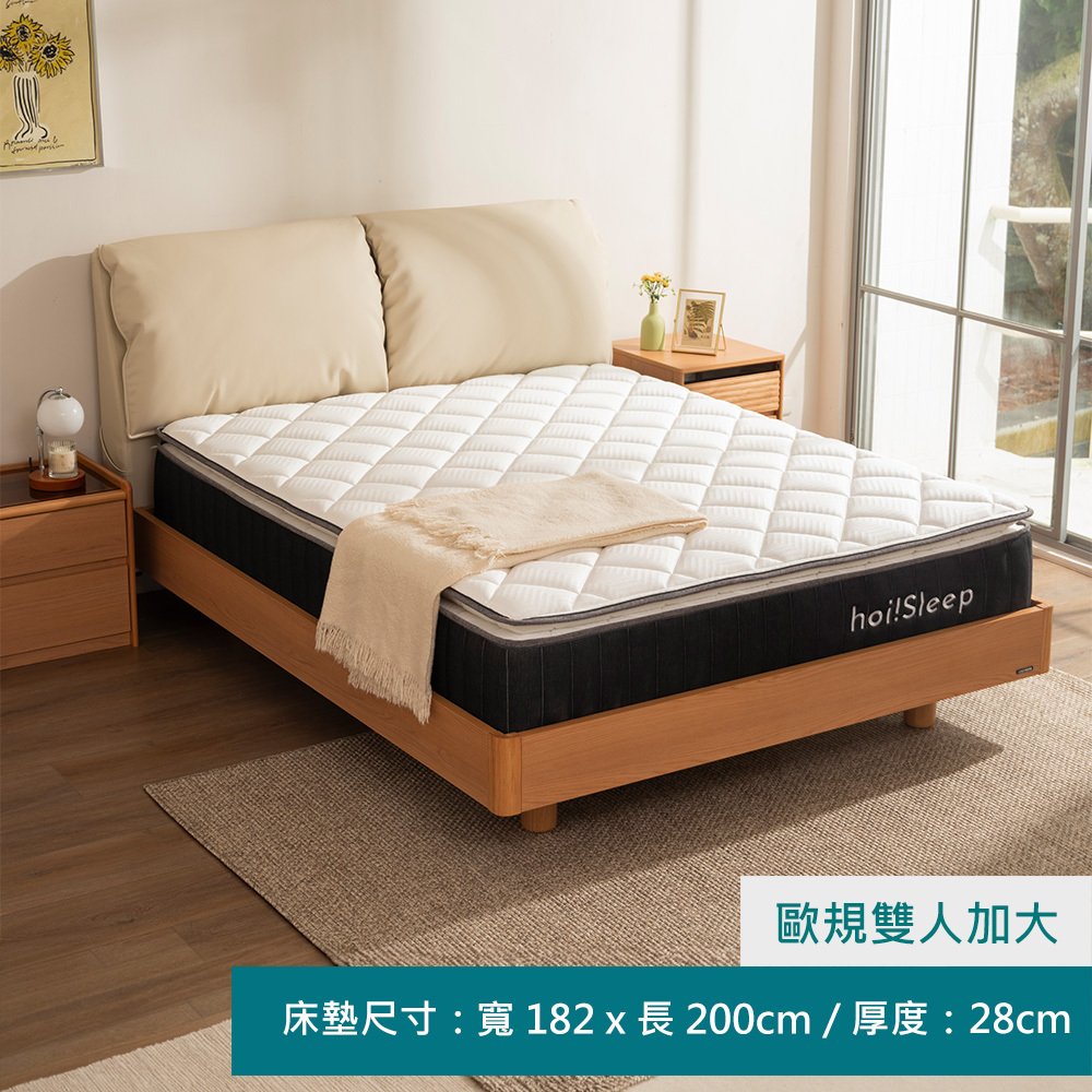hoi! 好好生活 hoi!Sleep DREAM 冰晶抗菌獨立筒床墊-歐規雙人加大182X200