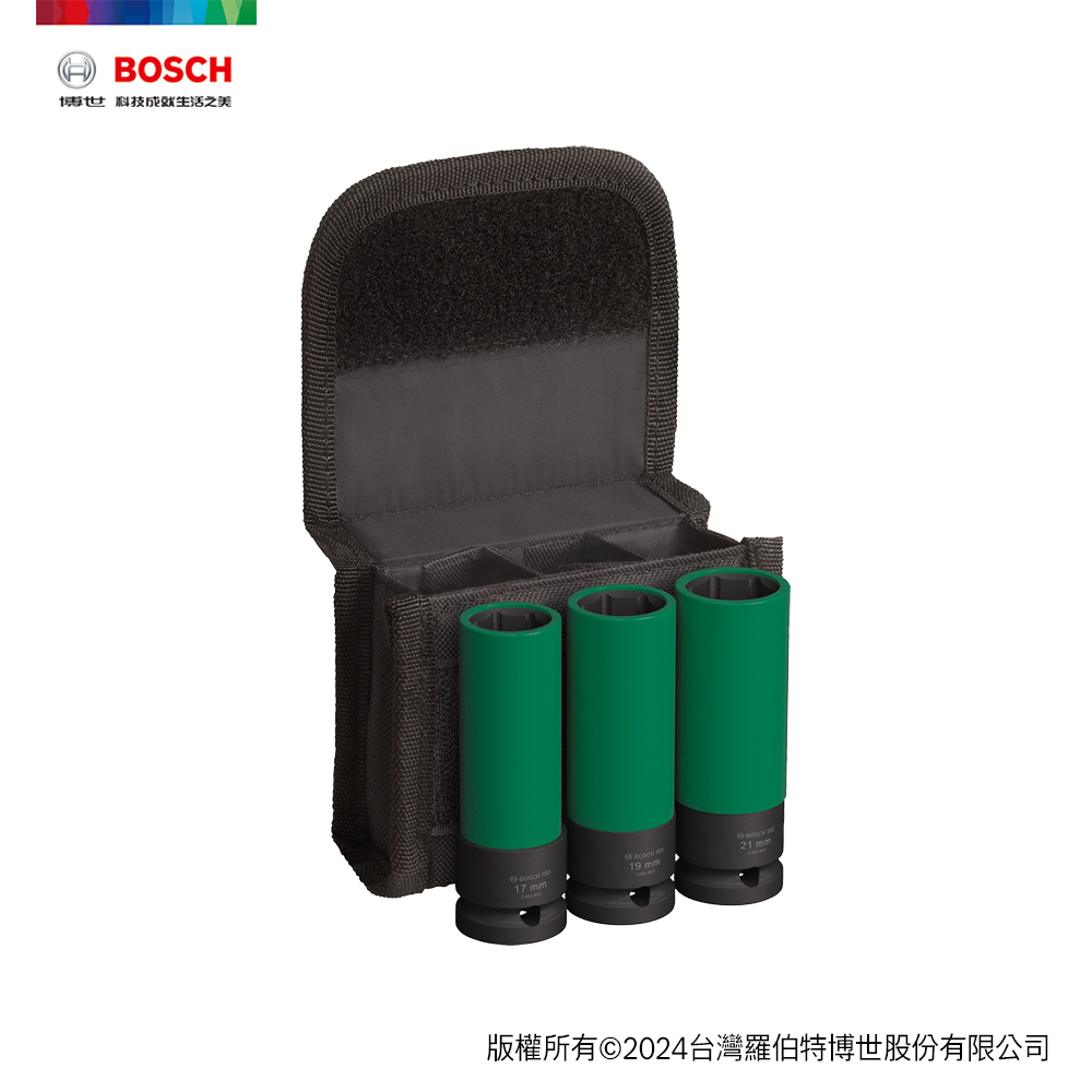 BOSCH 博世 抗衝擊 3件式套筒組1/2"方頭(17/19/21mm), 長86mm