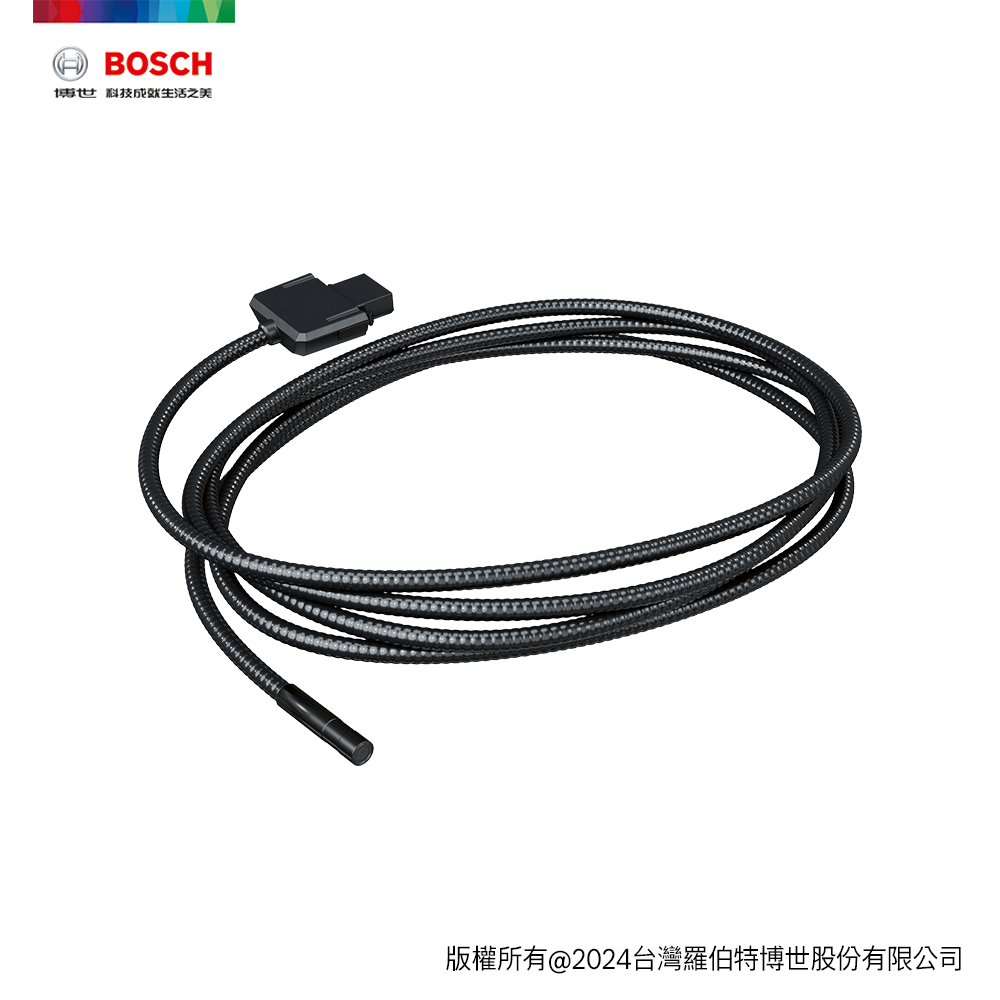 BOSCH 博世 管路檢視攝像儀攝像管8.3mm/3.5m (GIC 4/5)