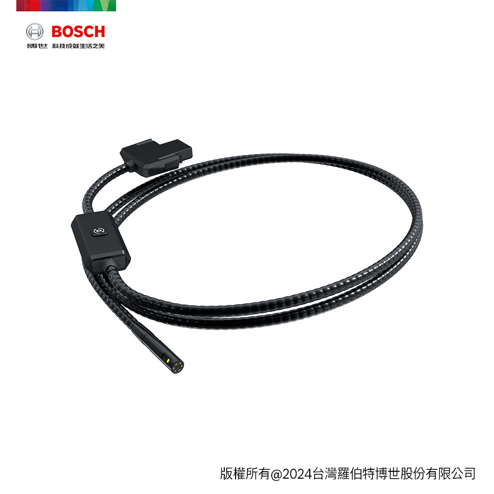 BOSCH 博世 管路檢視攝像儀雙鏡頭攝像管 8.3mm/1.5m (GIC 4/5)
