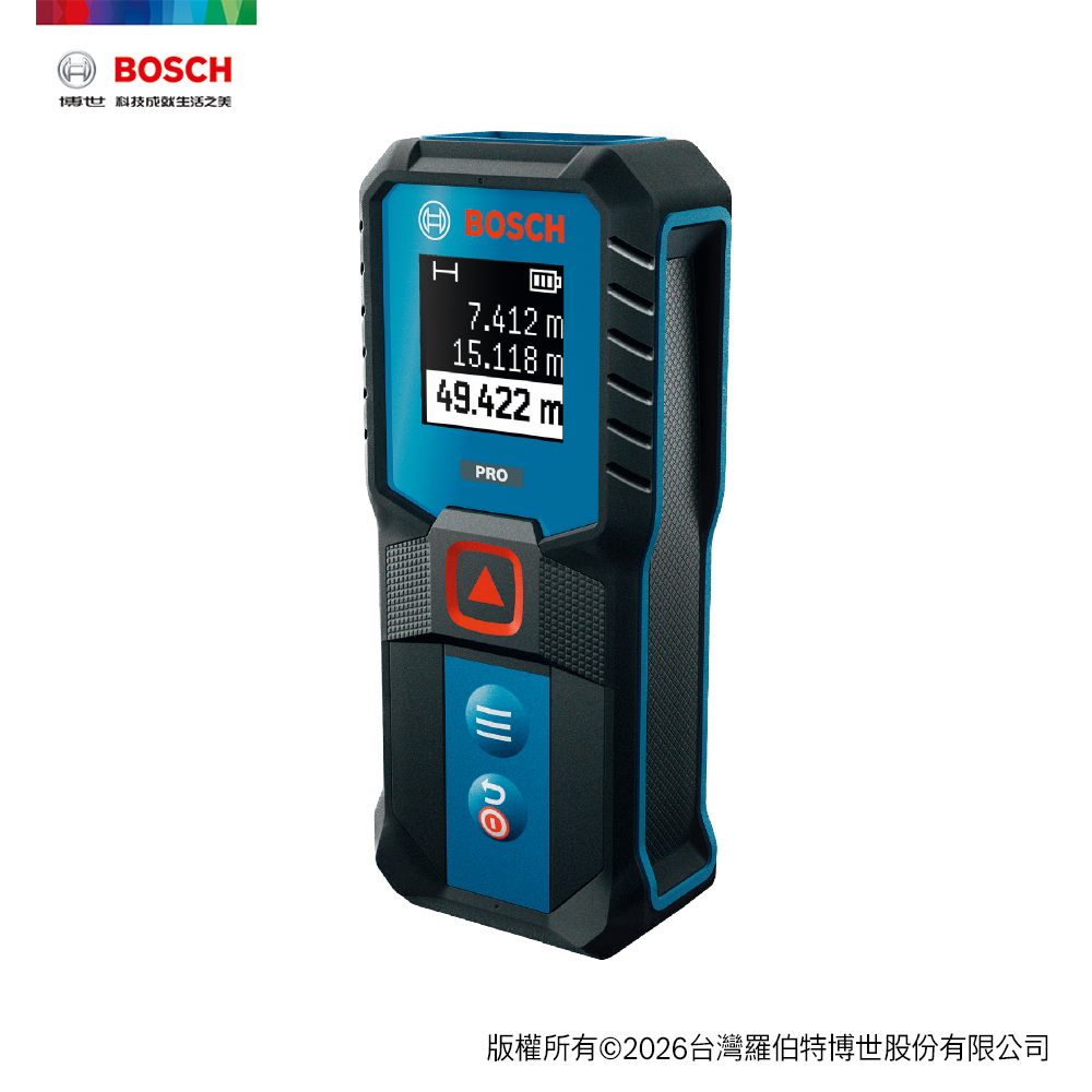 BOSCH 博世 50米雷射測距儀 GLM50-21