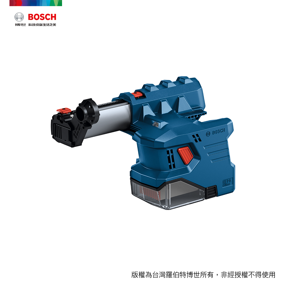 BOSCH 博世 18V 充電鎚鑽吸塵模組 GDE 12