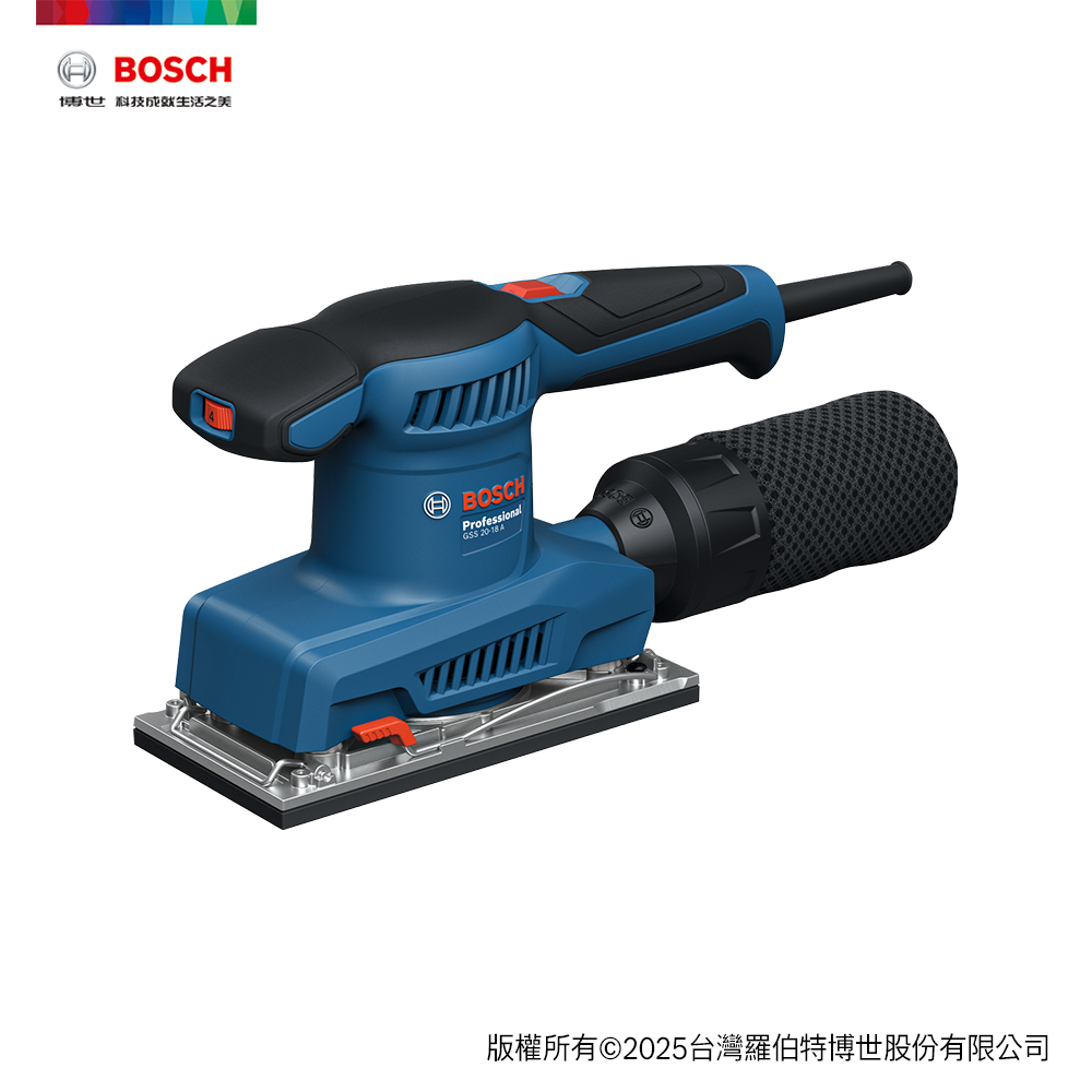 BOSCH 博世 砂紙機 GSS 20-18 A