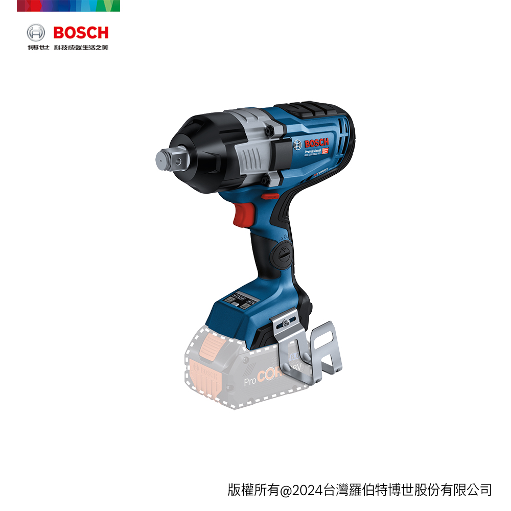 BOSCH 博世 BITURBO 雙渦輪 18V 免碳刷高扭力衝擊扳手機 GDS 18V-1600 HC (單機)