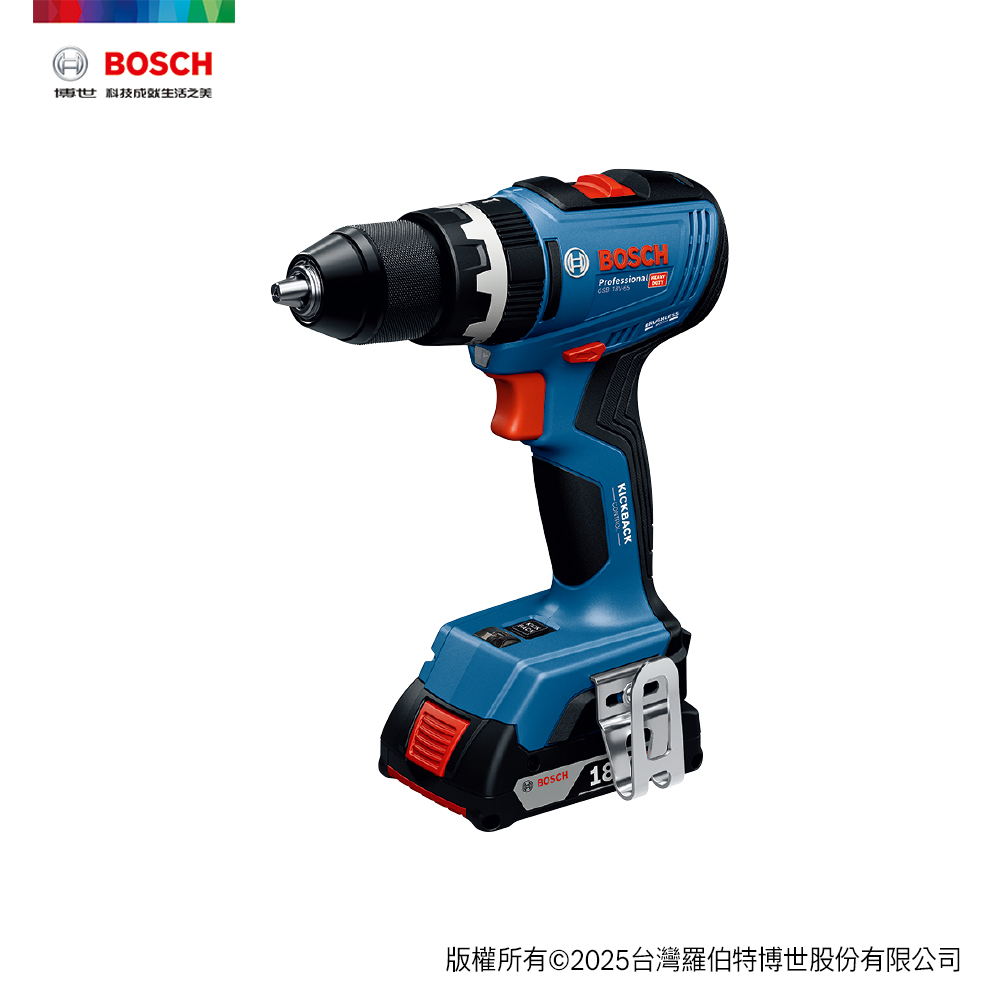 BOSCH 博世 18V 免碳刷震動電鑽/起子機 GSB 18V-65 (單機)