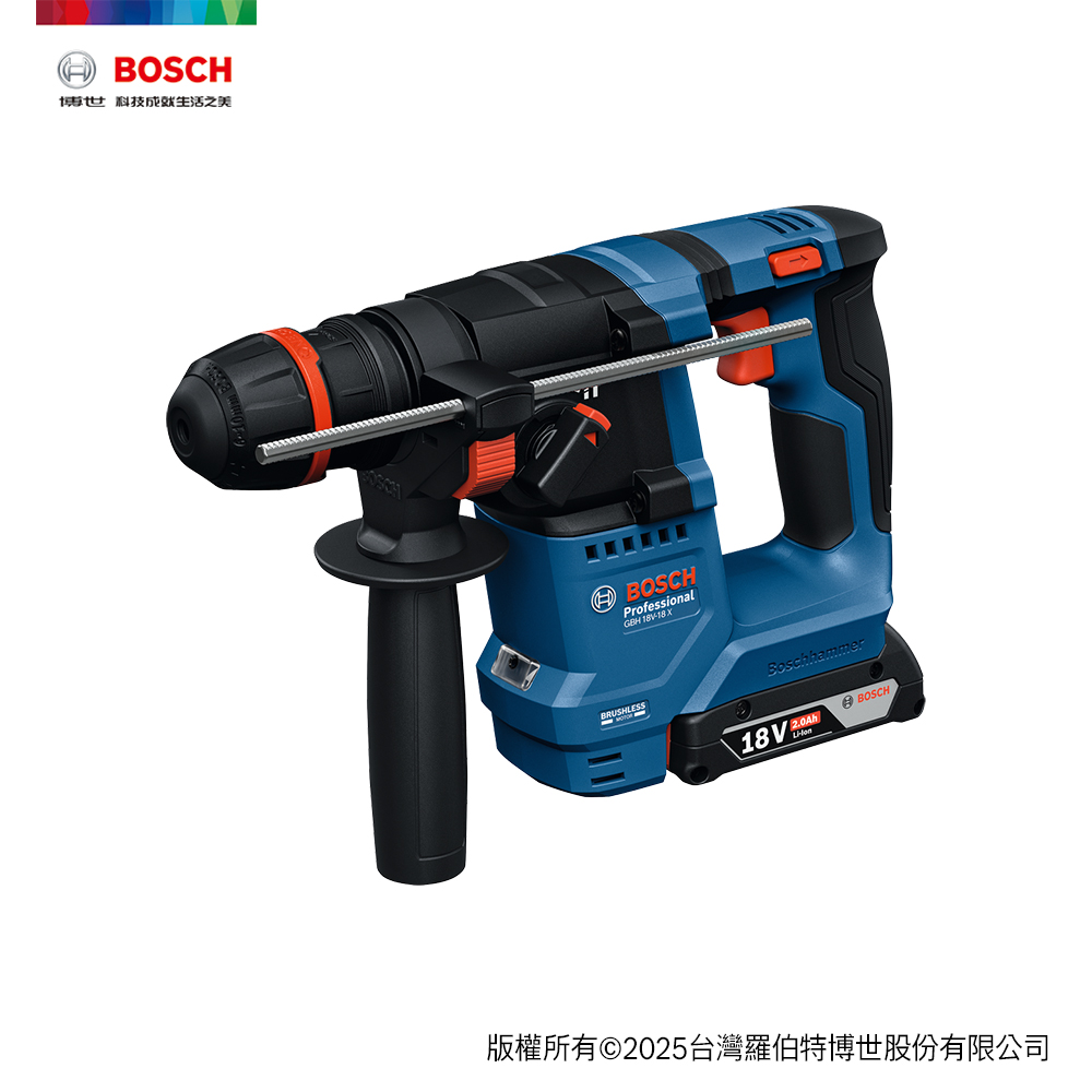BOSCH 博世 18V 免碳刷通用夾頭鎚鑽 GBH 18V-18 X (單機)