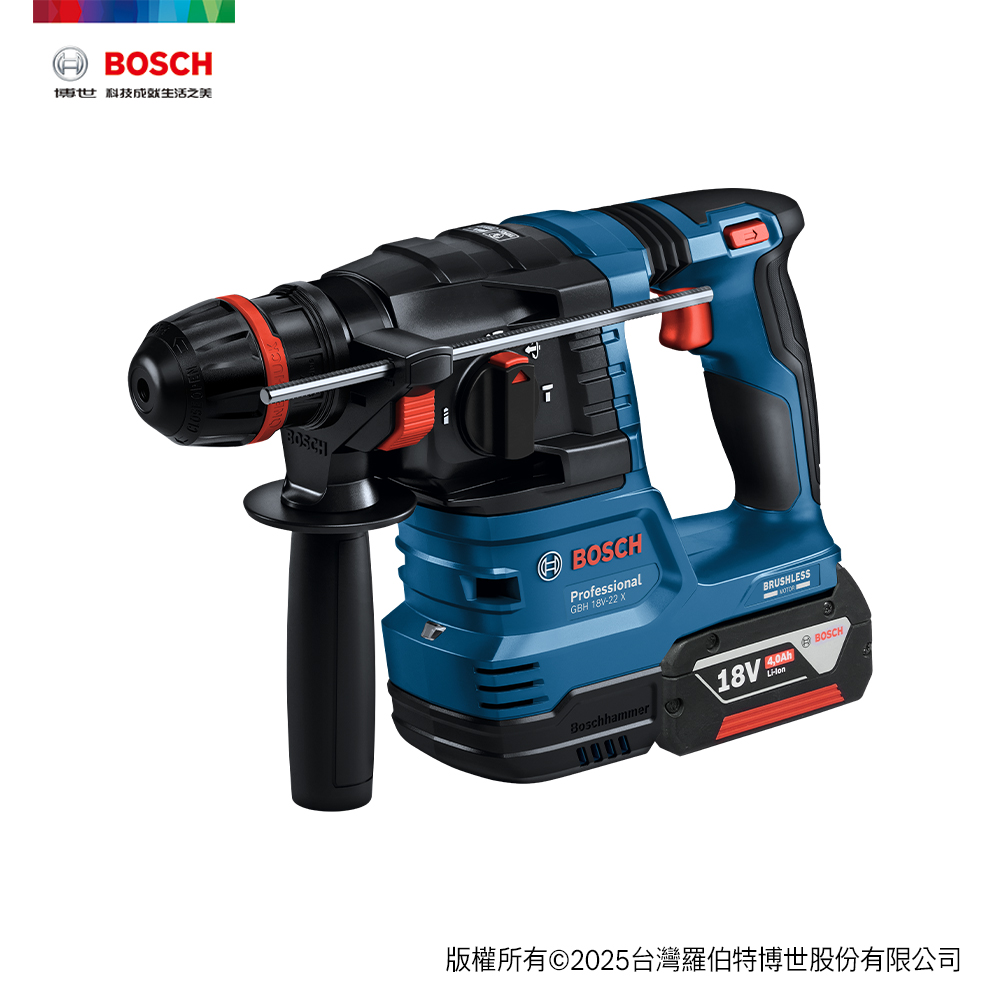 BOSCH 博世 18V 免碳刷通用夾頭鎚鑽 GBH 18V-22 X (單機)