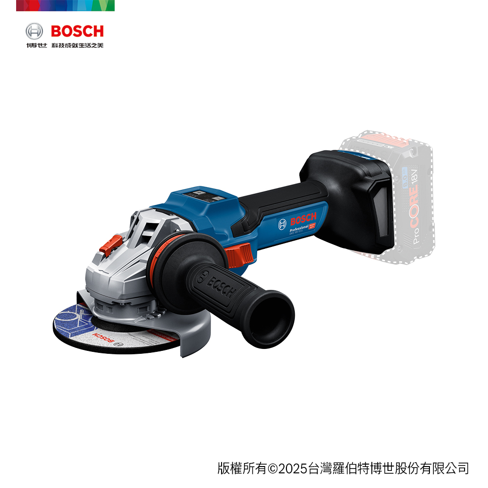 BOSCH 博世 18V 鋰電免碳刷砂輪機 GWS 18V-15 S (單機)