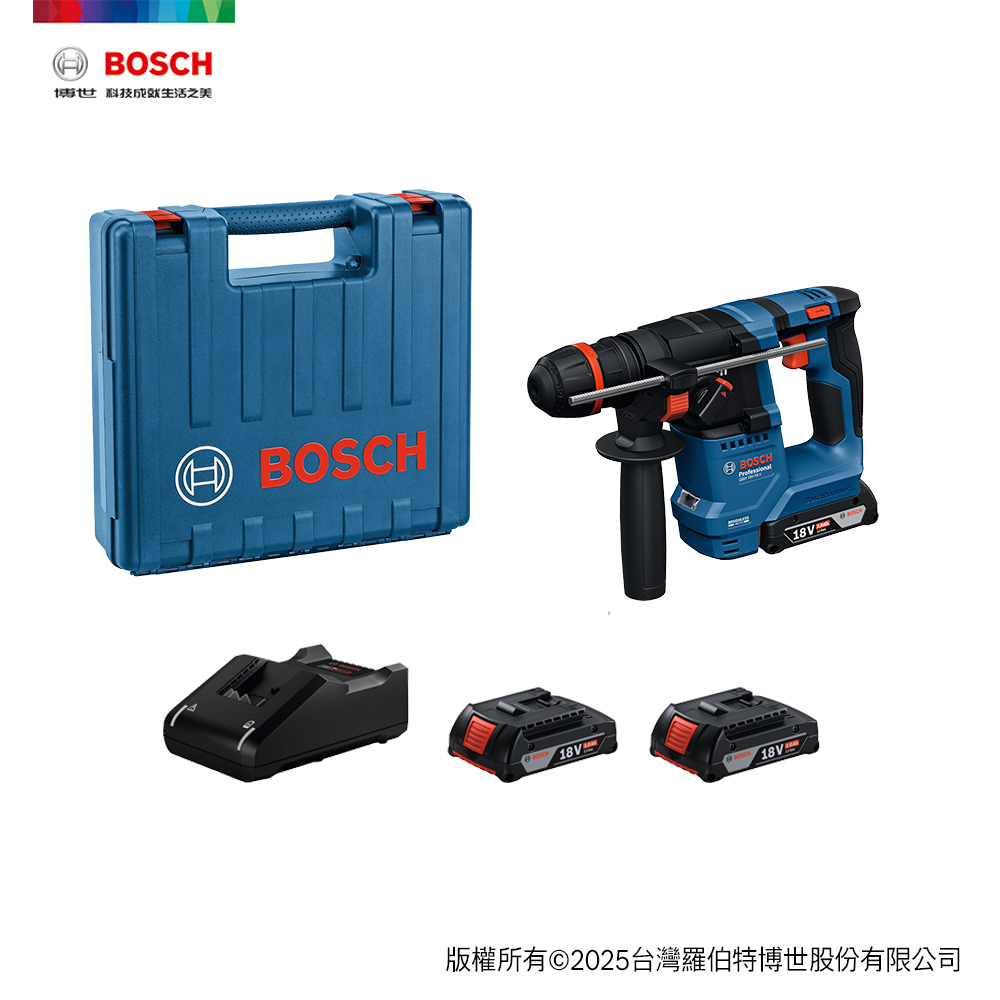 BOSCH 博世 18V 免碳刷通用夾頭免出力鎚鑽 GBH 18V-18 X (2.0Ahx2)