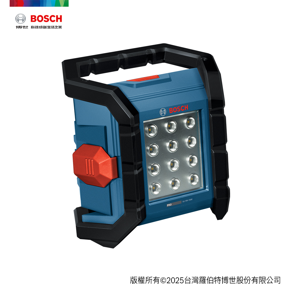 BOSCH 博世 18V 鋰電照明燈 GLI18V-1500 (單機)