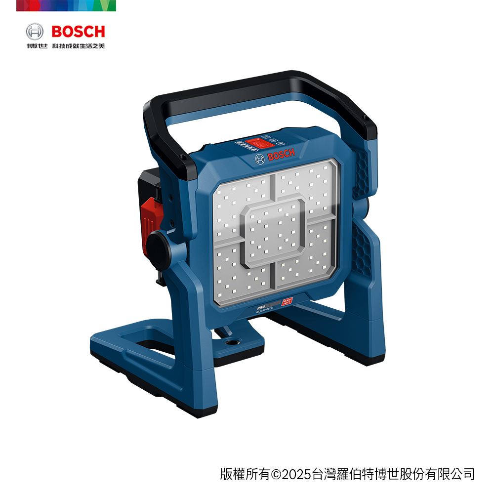 BOSCH 博世 18V 鋰電照明燈 GLI18V-5000 (單機)