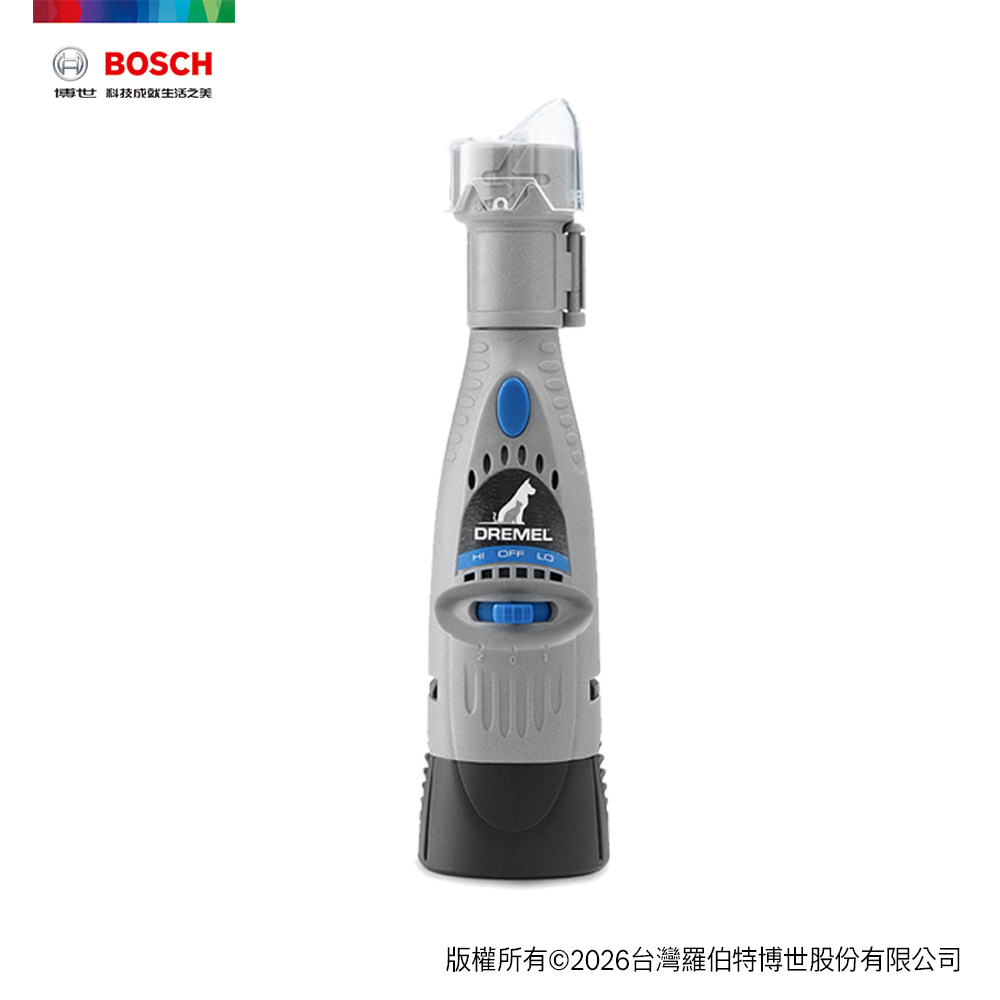 BOSCH 博世 Dremel 7020 寵物修甲套裝