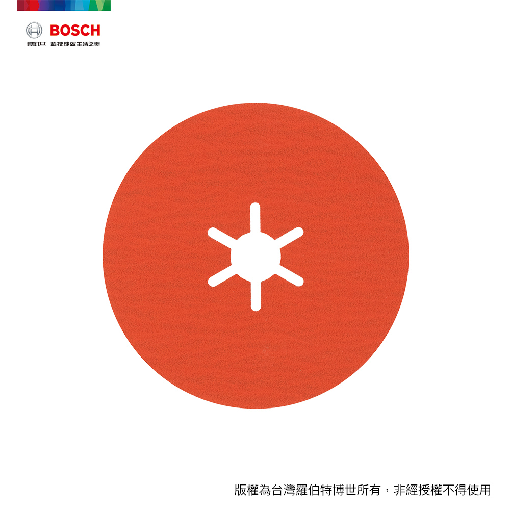 BOSCH 博世 超耐久棱晶磨片 100mm #120 (25片)