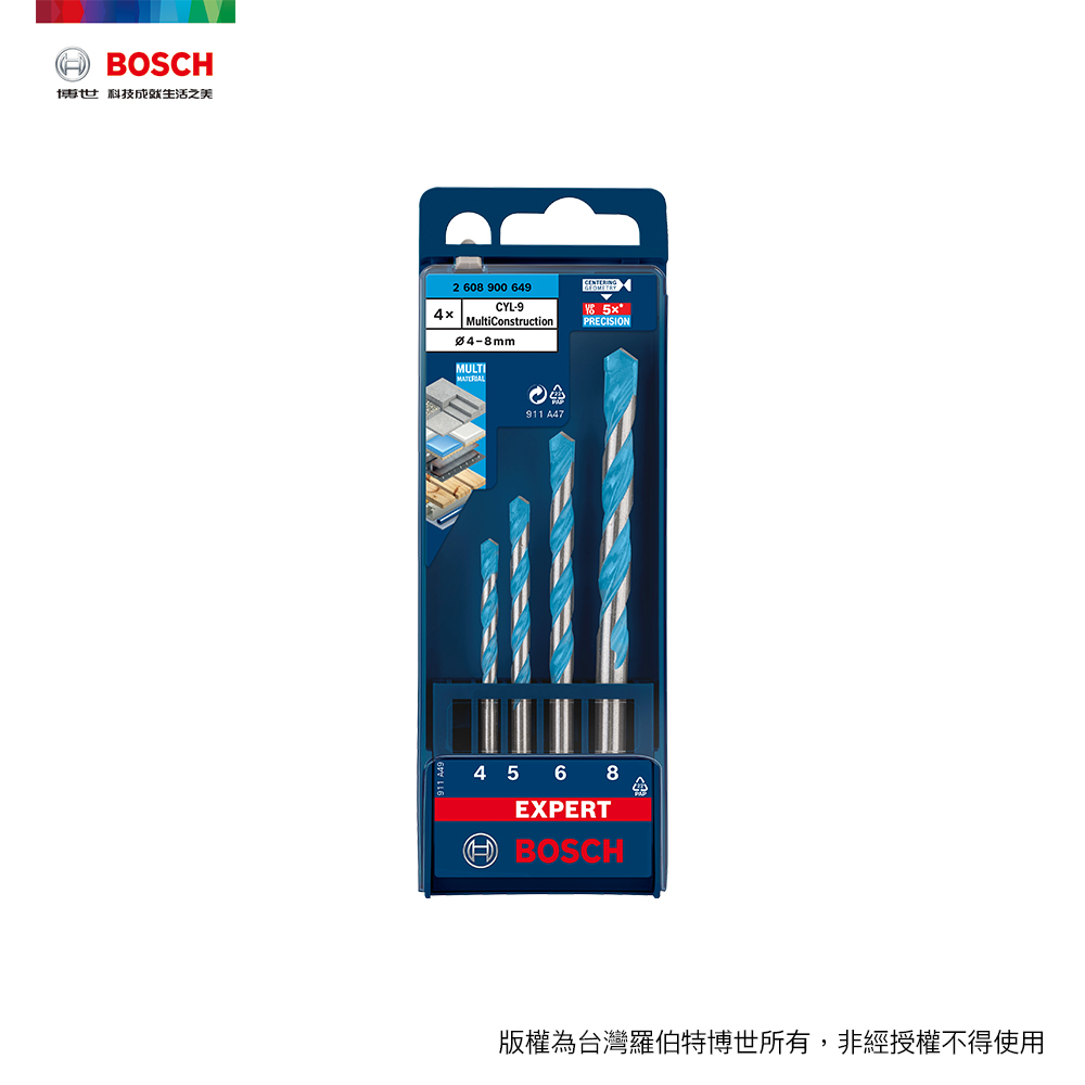 BOSCH 博世 超耐久 CYL-9 鎢鋼萬用鑽頭 四支盒裝 4-5-6-8 mm