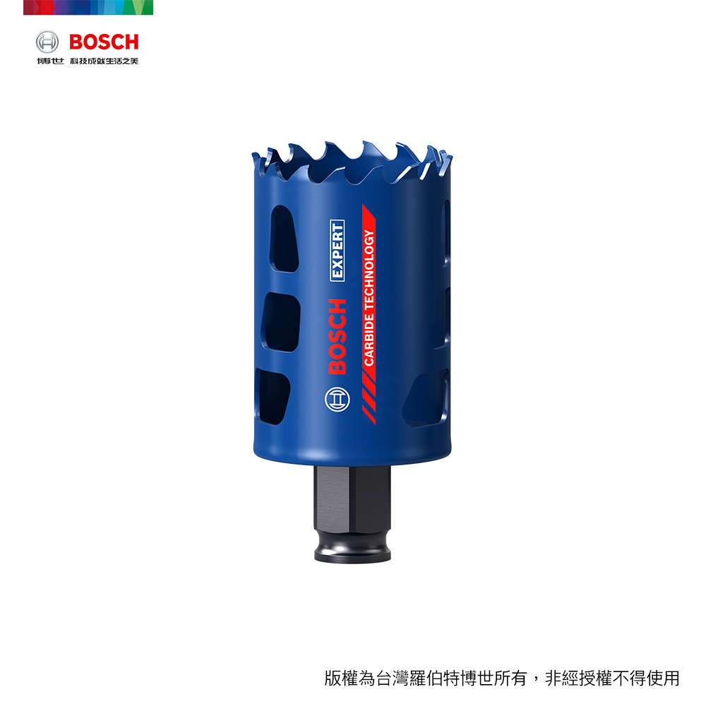 BOSCH 博世 超耐久鎢鋼圓穴鋸 44 mm