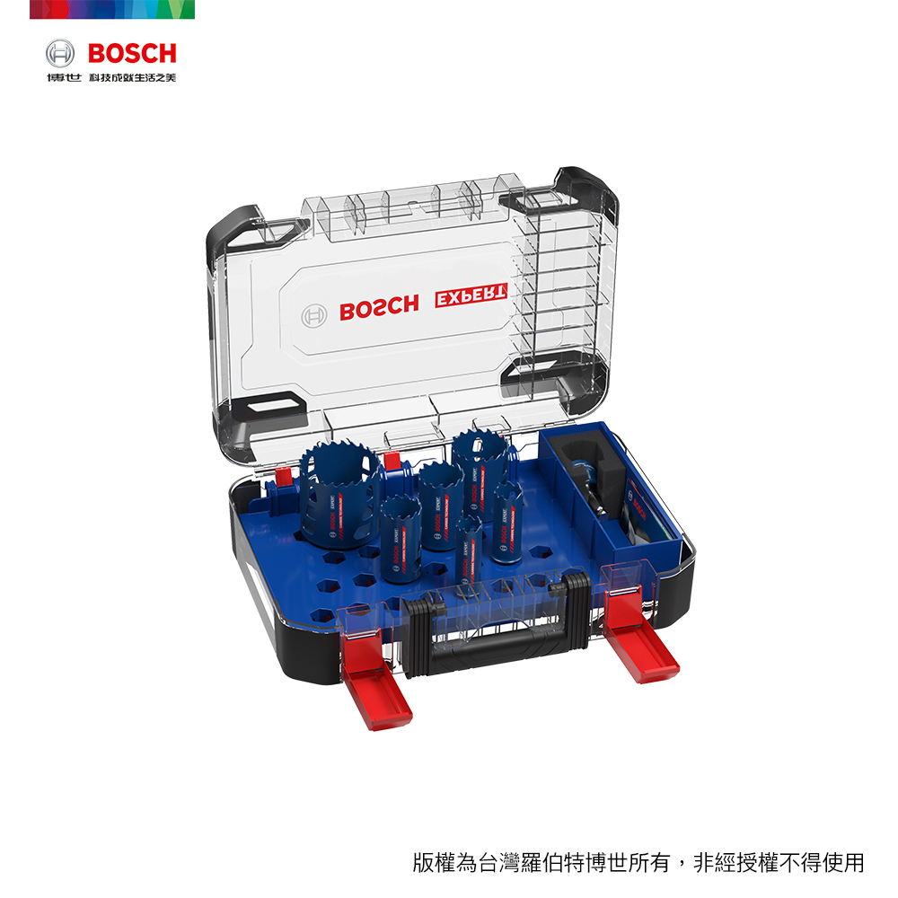 BOSCH 博世 超耐久鎢鋼圓穴鋸套裝8件式 (22/25/35/40/51/68 mm)（其他規格）