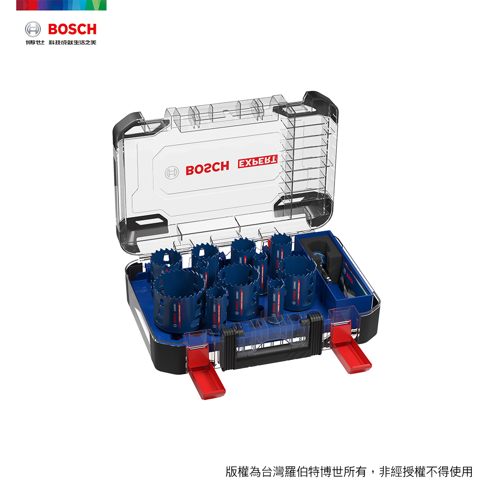 BOSCH 博世 超耐久鎢鋼圓穴鋸套裝14件式 (20/22/25/32/35/40/44/51/60/64/76 mm)