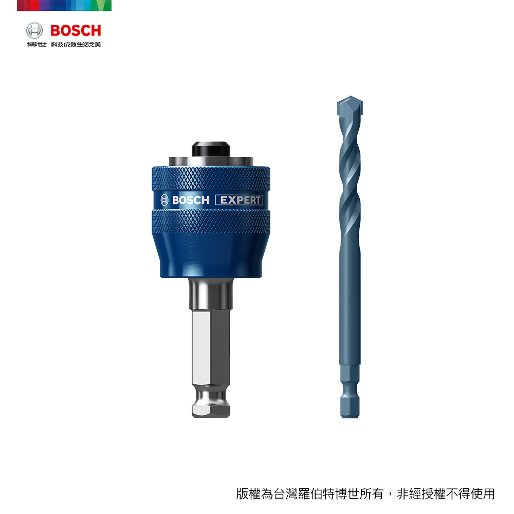 BOSCH 博世 超耐久六角圓穴鋸轉接頭 (含TCT中心鑽)（其他規格）