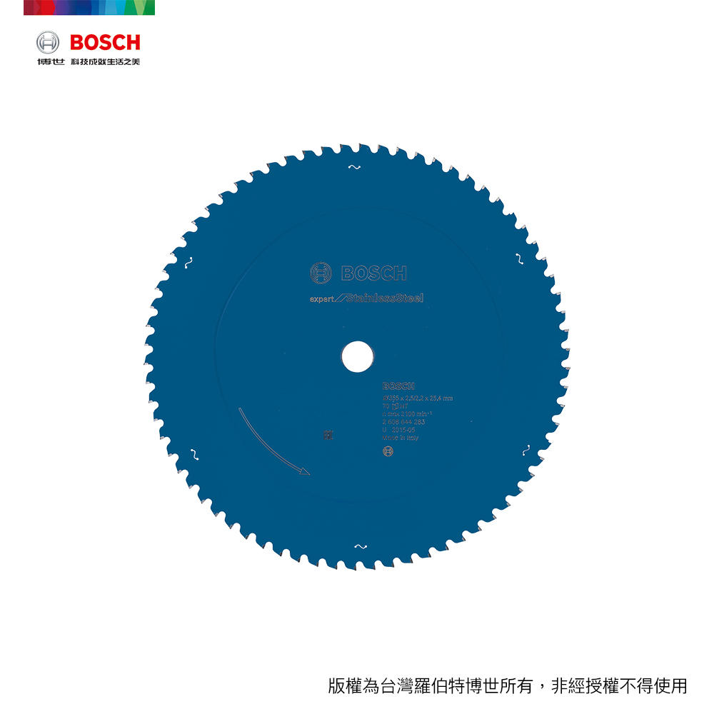BOSCH 博世 超耐久14吋切不鏽鋼圓鋸片 355x2.5/2.2x25.4mm T70