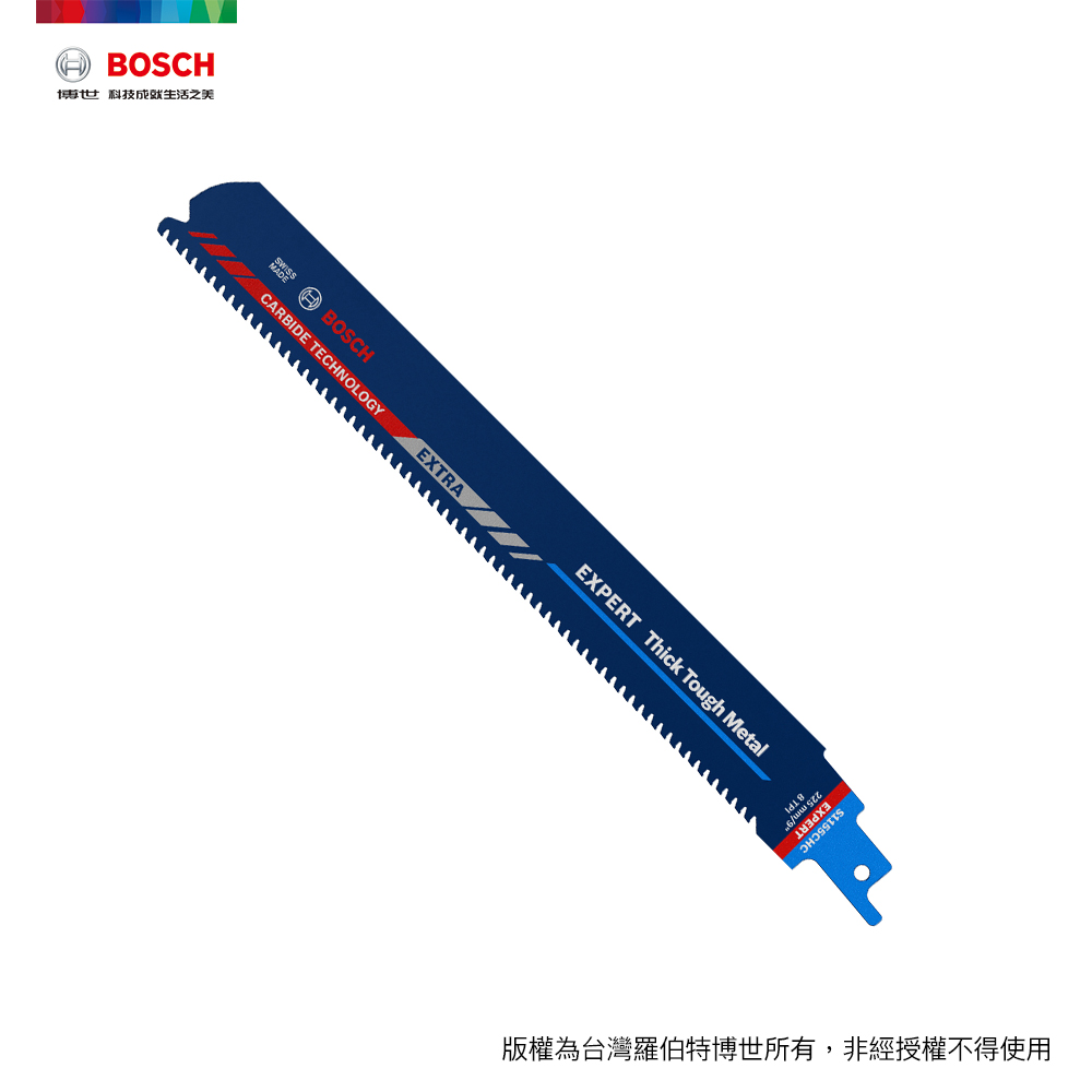 BOSCH 博世 超耐久鎢鋼軍刀鋸片 S1155 CHC 1支/卡