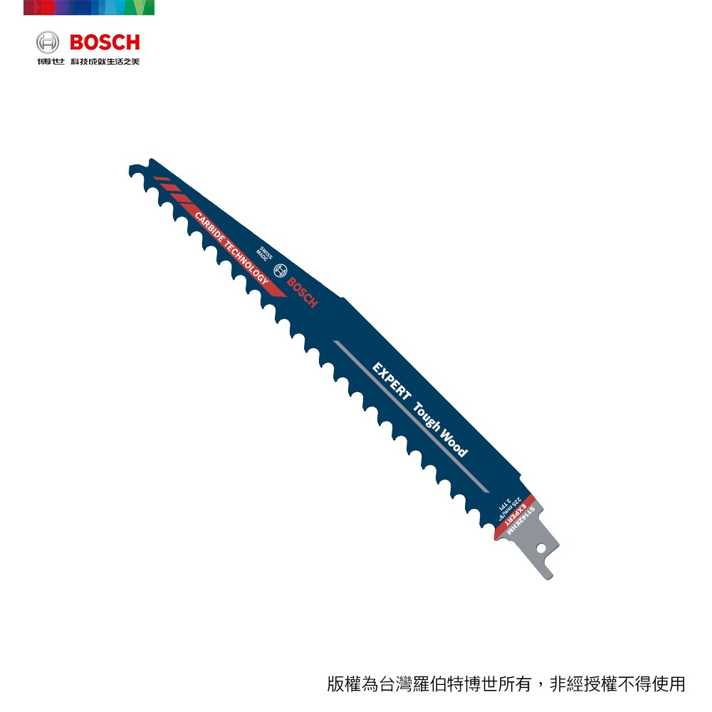 BOSCH 博世 超耐久鎢鋼軍刀鋸片 S 1142 KHM 1支/卡