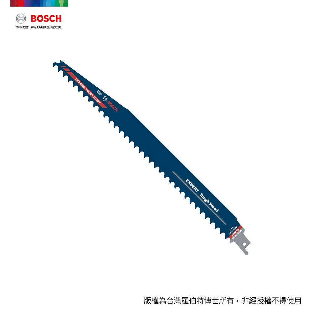 BOSCH 博世 超耐久鎢鋼軍刀鋸片 S 1242 KHM 1支/卡