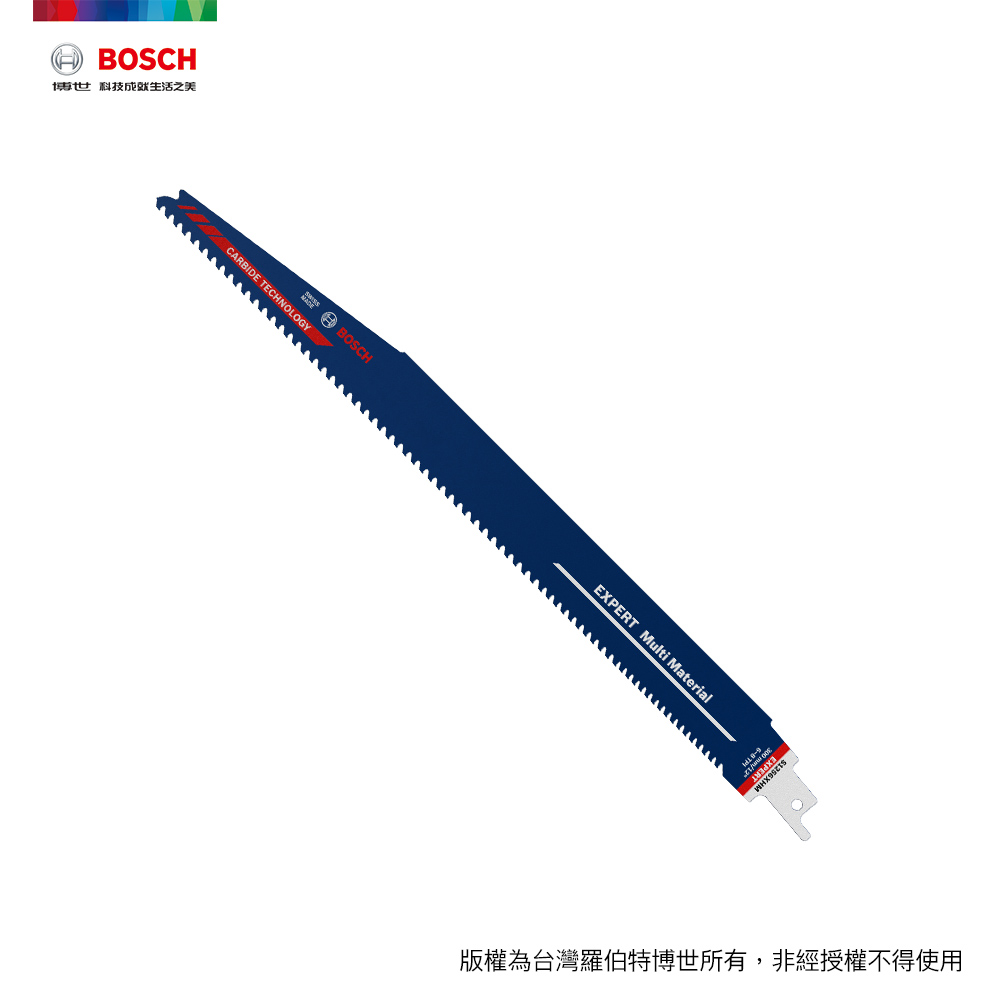 BOSCH 博世 超耐久鎢鋼軍刀鋸片 S 1256 XHM 1支/卡