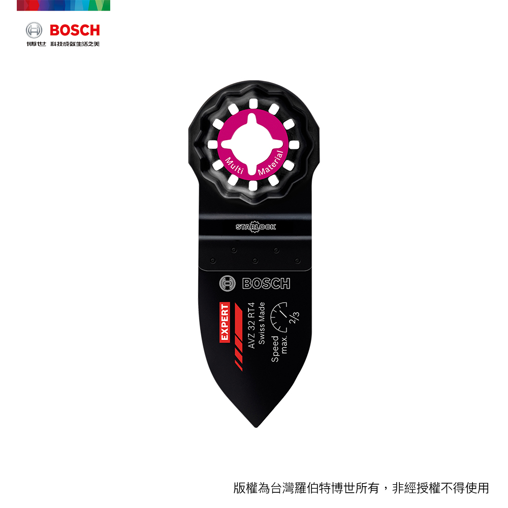 BOSCH 博世 超耐久碳化鎢V型木/漆兩用磨片 AVZ 32 RT4 (32x53 mm)