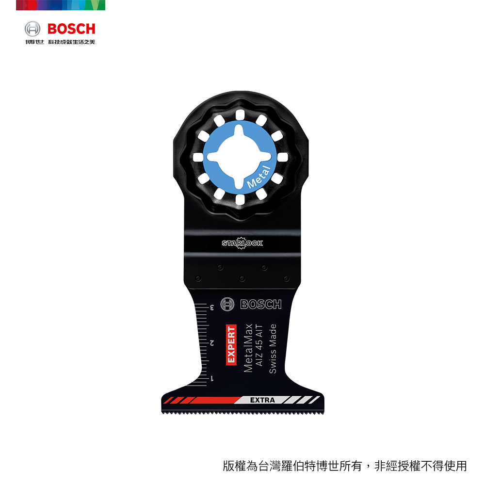 BOSCH 博世 超耐久超硬碳化鎢金屬穿刺鋸片 AIZ 45 AIT (45x88 mm)