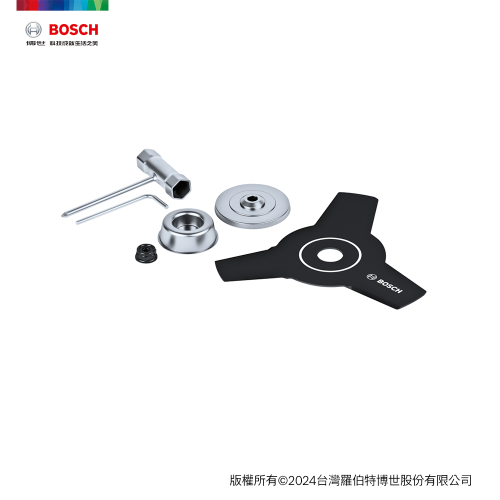 BOSCH 博世 割草機雷射刀片套裝組