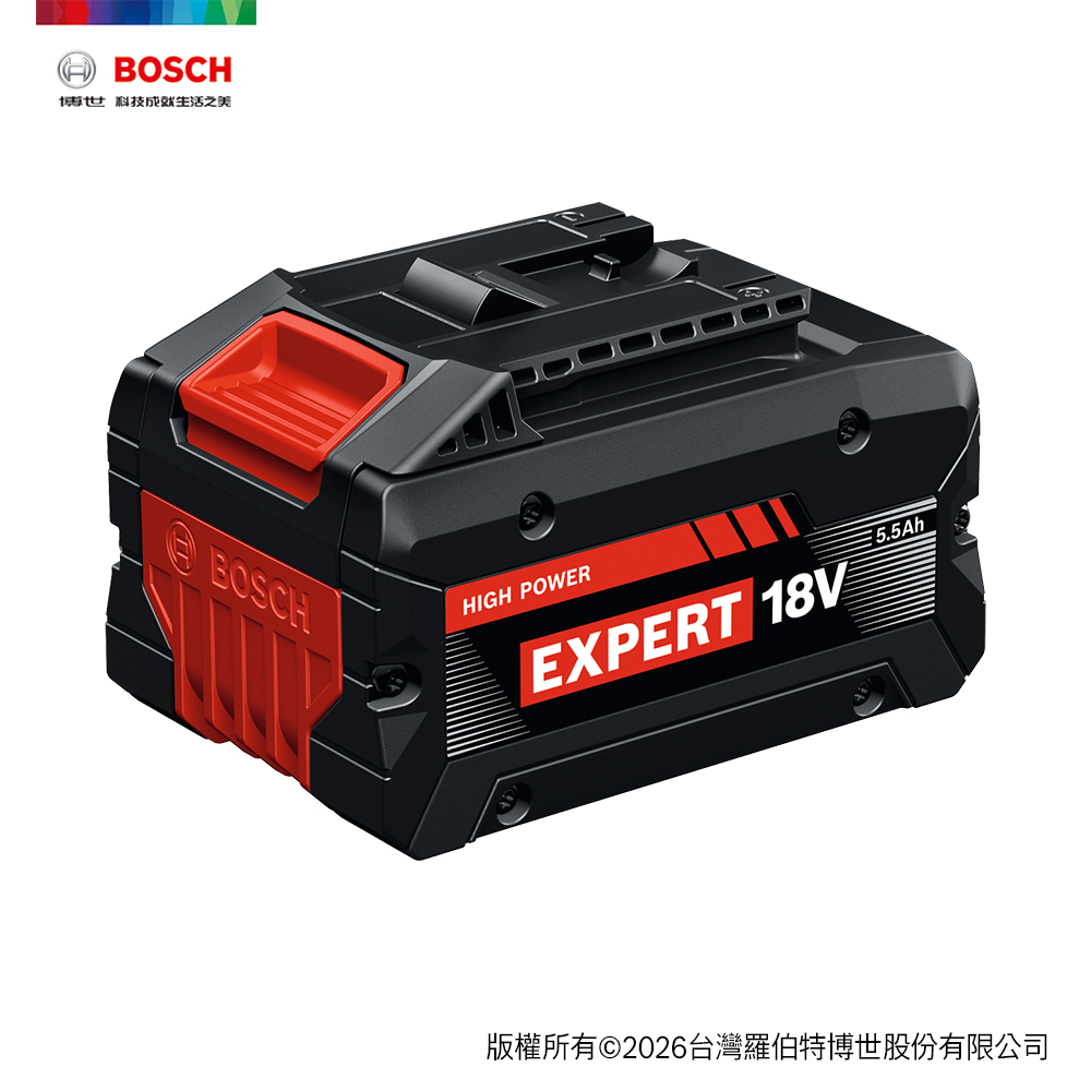 BOSCH 博世 18V 高功率鋰電電池 EXBA18V-55 (5.5Ah)