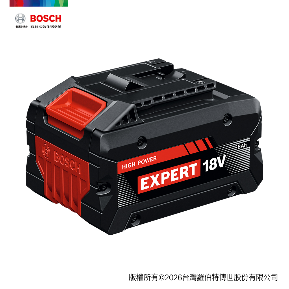 BOSCH 博世 18V 高功率鋰電電池 EXBA18V-80 (8.0Ah)