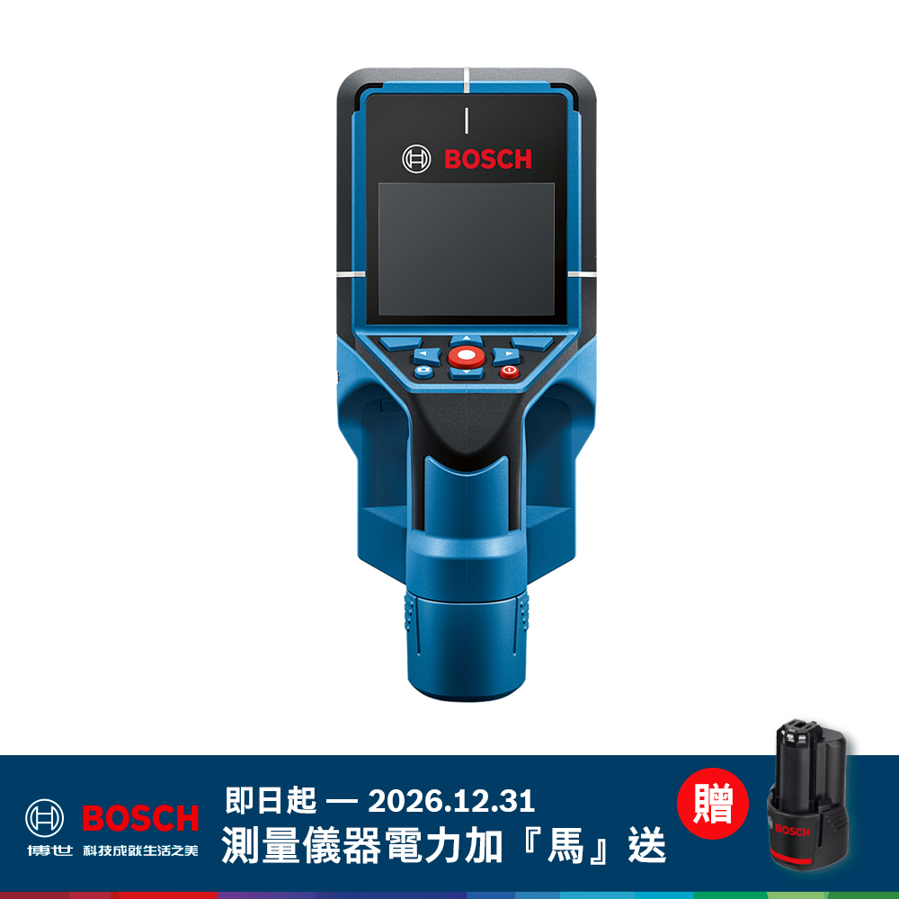 BOSCH 博世 牆體探測儀 D-TECT 200 C（其他規格）