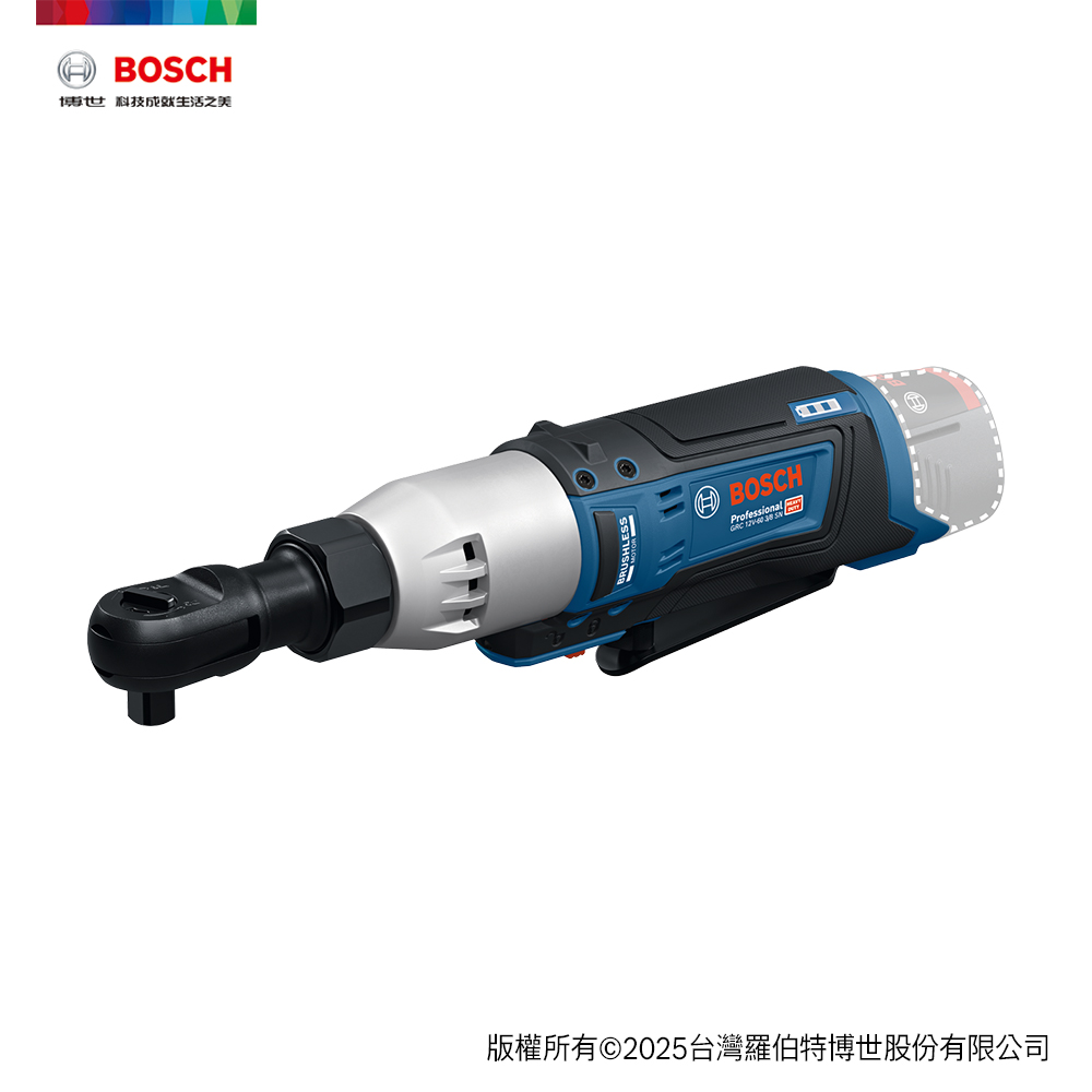 BOSCH 博世 12V 鋰電免碳刷棘輪扳手 GRC 12V-60 3/8 SN (單機)