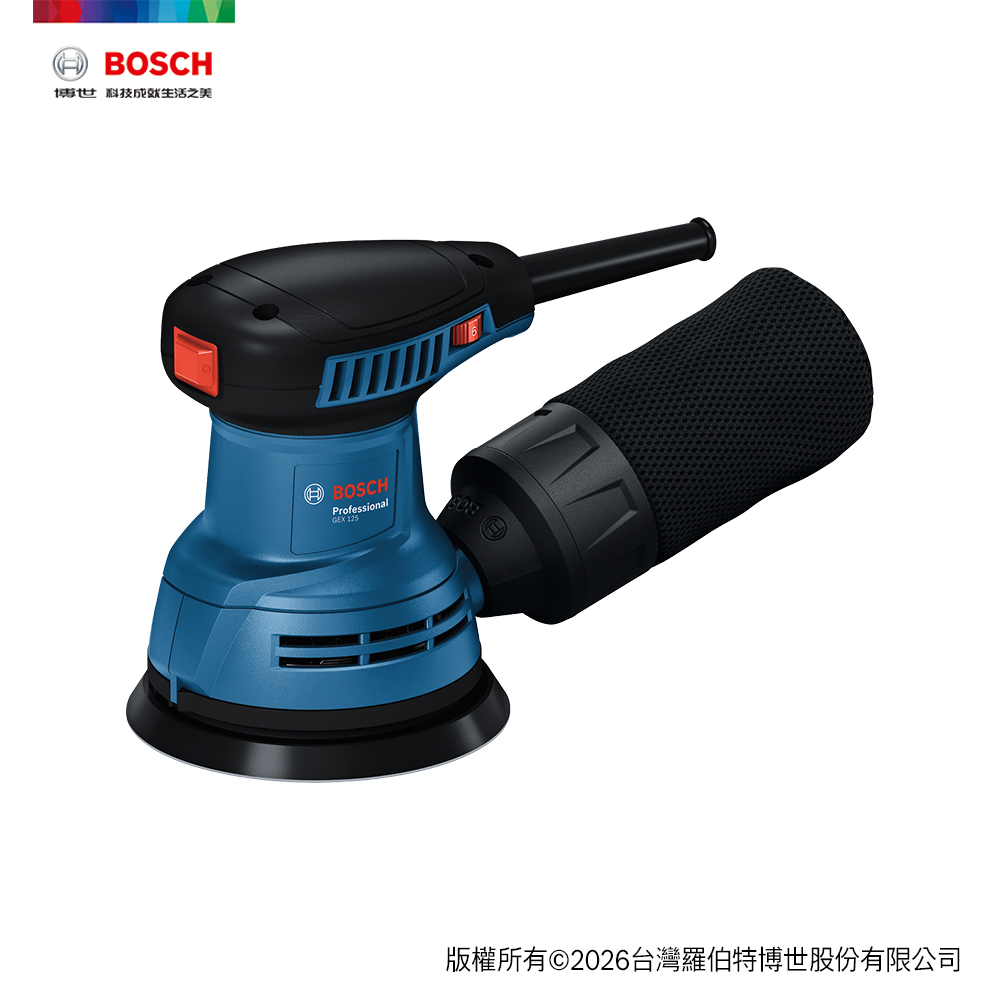 BOSCH 博世 偏心砂磨機 GEX 125